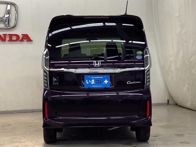 Ｎ－ＢＯＸカスタム Ｇ・Ｌホンダセンシング　いまコレ＋新品・フロアカーペットマット付　光触媒抗菌消臭施工済　エアコン　衝突被害軽減装置　シ－トヒ－タ－　ＶＳＡ　パワーウィンドウ　エアバック　ベンチシート　４ＷＤ車　キーフリー　サイドエアバック（6枚目）