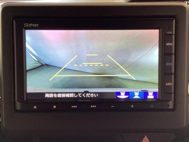Ｎ－ＢＯＸカスタム Ｌ　ドライブレコーダー装備車　光触媒抗菌消臭施工済　障害物センサー　ナビ　シートヒーター　Ｐソナー　サイドエアバッグ　Ａストップ　ベンチシート　キーフリーシステム　ＬＥＤライト　リアカメ　ＡＣ　スマキー（7枚目）