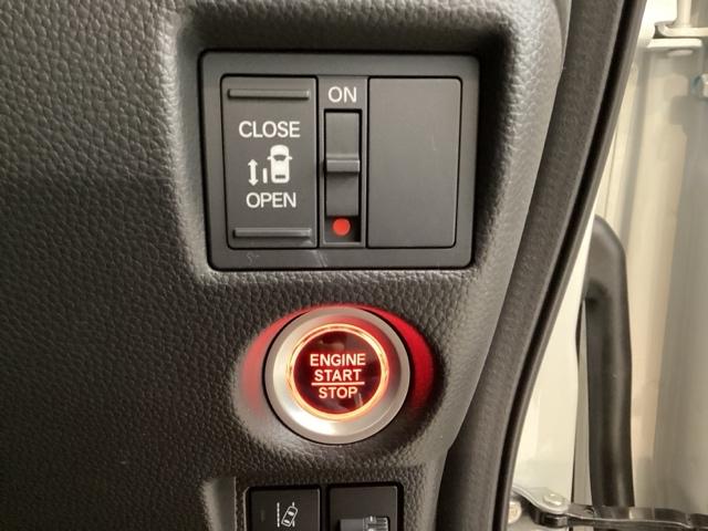 Ｎ－ＢＯＸカスタム Ｌ　ドライブレコーダー装備車　光触媒抗菌消臭施工済　障害物センサー　ナビ　シートヒーター　Ｐソナー　サイドエアバッグ　Ａストップ　ベンチシート　キーフリーシステム　ＬＥＤライト　リアカメ　ＡＣ　スマキー（14枚目）