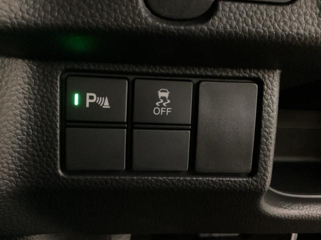 Ｎ－ＢＯＸカスタム Ｌ　ドライブレコーダー装備車　光触媒抗菌消臭施工済　障害物センサー　ナビ　シートヒーター　Ｐソナー　サイドエアバッグ　Ａストップ　ベンチシート　キーフリーシステム　ＬＥＤライト　リアカメ　ＡＣ　スマキー（16枚目）