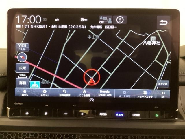 ステップワゴン スパーダ　中古スタッドレスタイヤ、純正メモリーナビ、ドライブレコーダー前後装着＋ＥＴＣ付　当社デモカー　ウォークスルー　クルーズコントロール　パワーゲート　シートヒータ　キーレスエントリー　バックモニター（9枚目）