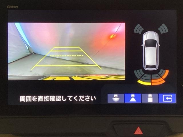 Ｎ－ＢＯＸ ベースグレード　中古スタッドレスタイヤ、純正メモリーナビ、ドライブレコーダー前後装着＋ＥＴＣ付　当社デモカー　エアバック　横滑り防止　Ｄレコ　４ＷＤ車　Ｒカメ　前後ソナー　ＬＥＤライト　サイドカーテンエアバック（10枚目）