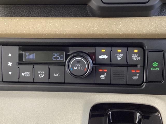 Ｎ－ＢＯＸ ベースグレード　中古スタッドレスタイヤ、純正メモリーナビ、ドライブレコーダー前後装着＋ＥＴＣ付　当社デモカー　エアバック　横滑り防止　Ｄレコ　４ＷＤ車　Ｒカメ　前後ソナー　ＬＥＤライト　サイドカーテンエアバック（13枚目）