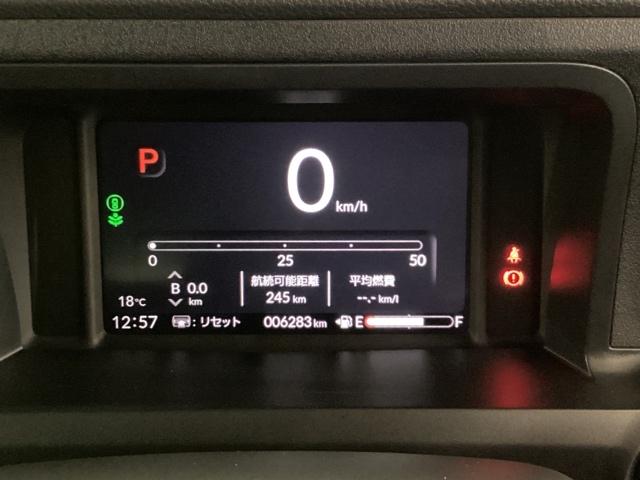 Ｎ－ＢＯＸカスタム ベースグレード　中古スタッドレスタイヤ、純正メモリーナビ、ドライブレコーダー前後装着＋ＥＴＣ付　当社デモカー　前後誤発進抑制　パーキングセンサー　シートＨ　Ｉストップ　オートエアコン　ＬＥＤヘッド　ドラレコ　４ＷＤ（15枚目）