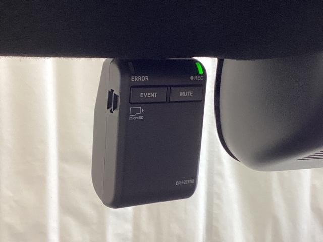 Ｎ－ＢＯＸカスタム ベースグレード　中古スタッドレスタイヤ、純正メモリーナビ、ドライブレコーダー前後装着＋ＥＴＣ付　当社デモカー　前後誤発進抑制　パーキングセンサー　シートＨ　Ｉストップ　オートエアコン　ＬＥＤヘッド　ドラレコ　４ＷＤ（22枚目）