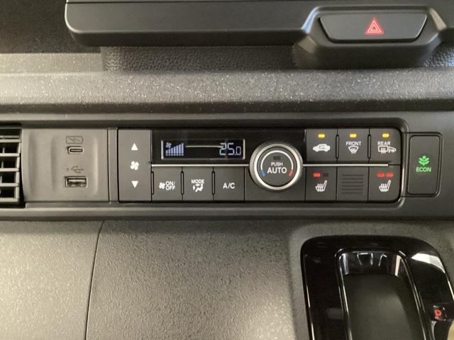 Ｎ－ＢＯＸカスタム コーディネートスタイル　中古スタッドレスタイヤ、純正メモリーナビ、ドライブレコーダー前後装着＋ＥＴＣ付　当社デモカー　ＬＥＤ　オートエアコン　Ｂカメラ　パーキングセンサー　ダブルエアバック　ドラレコ　スマ－トキ－　４ＷＤ（13枚目）