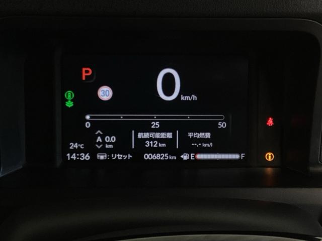 Ｎ－ＢＯＸカスタム コーディネートスタイル　中古スタッドレスタイヤ、純正メモリーナビ、ドライブレコーダー前後装着＋ＥＴＣ付　当社デモカー　ＬＥＤ　オートエアコン　Ｂカメラ　パーキングセンサー　ダブルエアバック　ドラレコ　スマ－トキ－　４ＷＤ（14枚目）