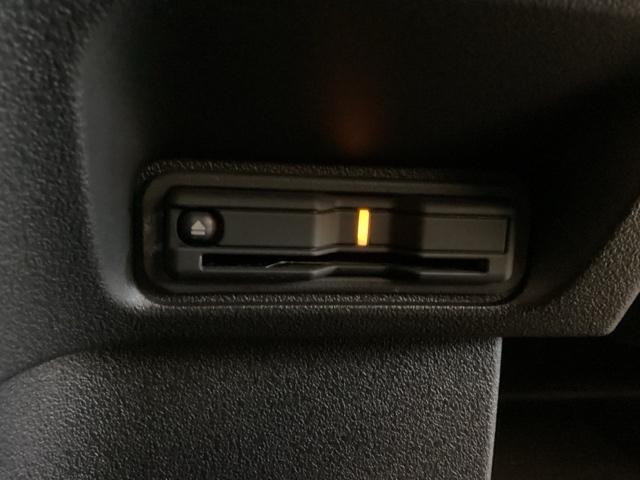 Ｎ－ＢＯＸカスタム コーディネートスタイル　中古スタッドレスタイヤ、純正メモリーナビ、ドライブレコーダー前後装着＋ＥＴＣ付　当社デモカー　ＬＥＤ　オートエアコン　Ｂカメラ　パーキングセンサー　ダブルエアバック　ドラレコ　スマ－トキ－　４ＷＤ（20枚目）