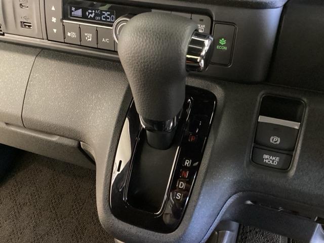 Ｎ－ＢＯＸカスタム ベースグレード　中古スタッドレスタイヤ、純正メモリーナビ、ドライブレコーダー前後装着＋ＥＴＣ付　当社デモカー　Ｗ電動ドア　ＵＳＢ接続　ＣＭＢＳ　Ｄレコ　１オーナー　ベンチシート　オートエアコン　スマートキ　ＬＥＤ（11枚目）