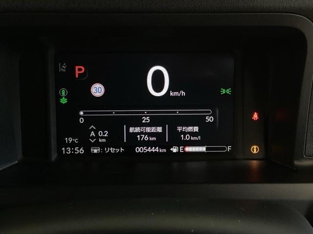 Ｎ－ＢＯＸカスタム ベースグレード　中古スタッドレスタイヤ、純正メモリーナビ、ドライブレコーダー前後装着＋ＥＴＣ付　当社デモカー　Ｗ電動ドア　ＵＳＢ接続　ＣＭＢＳ　Ｄレコ　１オーナー　ベンチシート　オートエアコン　スマートキ　ＬＥＤ（14枚目）