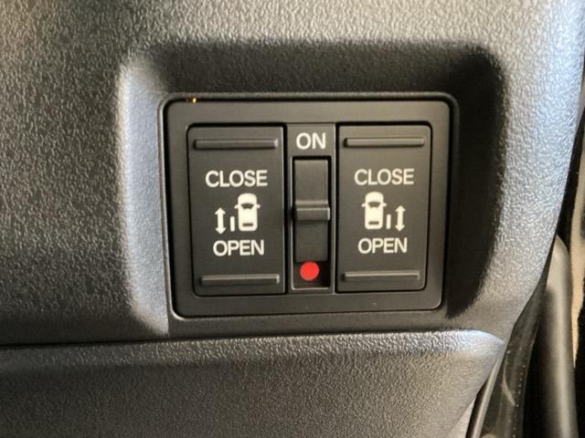 Ｎ－ＢＯＸカスタム ベースグレード　中古スタッドレスタイヤ、純正メモリーナビ、ドライブレコーダー前後装着＋ＥＴＣ付　当社デモカー　Ｗ電動ドア　ＵＳＢ接続　ＣＭＢＳ　Ｄレコ　１オーナー　ベンチシート　オートエアコン　スマートキ　ＬＥＤ（18枚目）