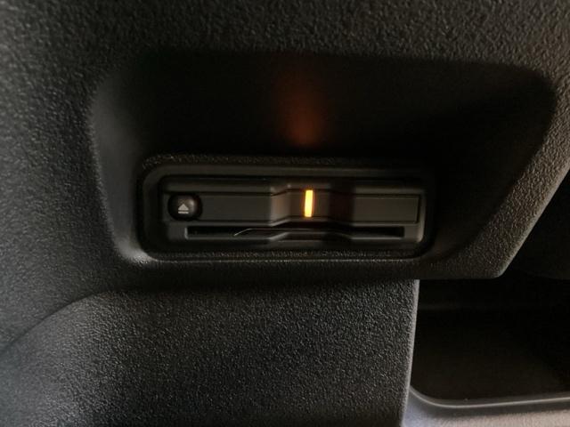 Ｎ－ＢＯＸカスタム ベースグレード　中古スタッドレスタイヤ、純正メモリーナビ、ドライブレコーダー前後装着＋ＥＴＣ付　当社デモカー　Ｗ電動ドア　ＵＳＢ接続　ＣＭＢＳ　Ｄレコ　１オーナー　ベンチシート　オートエアコン　スマートキ　ＬＥＤ（20枚目）