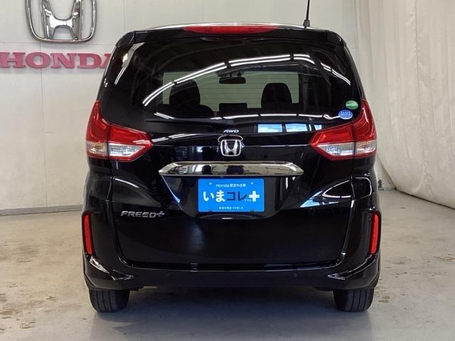 フリード＋ Ｇ・ホンダセンシング　いまコレ＋新品・フロアカーペットマット付　光触媒抗菌消臭施工済　衝突軽減Ｂ　ＤＶＤ可　両側電動ドア　Ｂモニター　ＥＣＯＮ　シートヒータ　ＬＥＤヘッドランプ　ドラレコ　４ＷＤ　オートクルーズコントロール（6枚目）