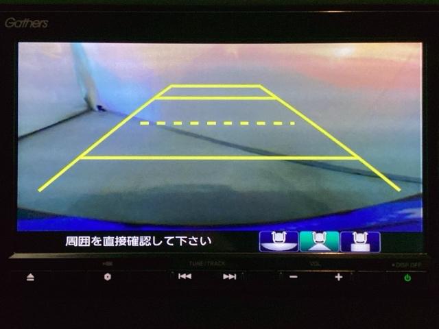 フリード＋ Ｇ・ホンダセンシング　いまコレ＋新品・フロアカーペットマット付　光触媒抗菌消臭施工済　衝突軽減Ｂ　ＤＶＤ可　両側電動ドア　Ｂモニター　ＥＣＯＮ　シートヒータ　ＬＥＤヘッドランプ　ドラレコ　４ＷＤ　オートクルーズコントロール（9枚目）