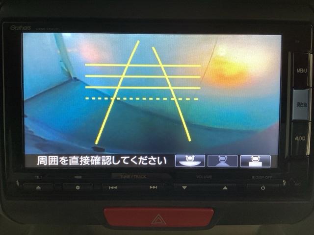 N-BOX G・Lパッケージ 光触媒抗菌消臭施工済 ナビ I-STOP ベンチ席 カラーバックモニター 全席PW イモビライザー 地TV AAC 横滑り防止 スマートキー DVD再生 ABS キーレスE パワーステアリング(7枚目)