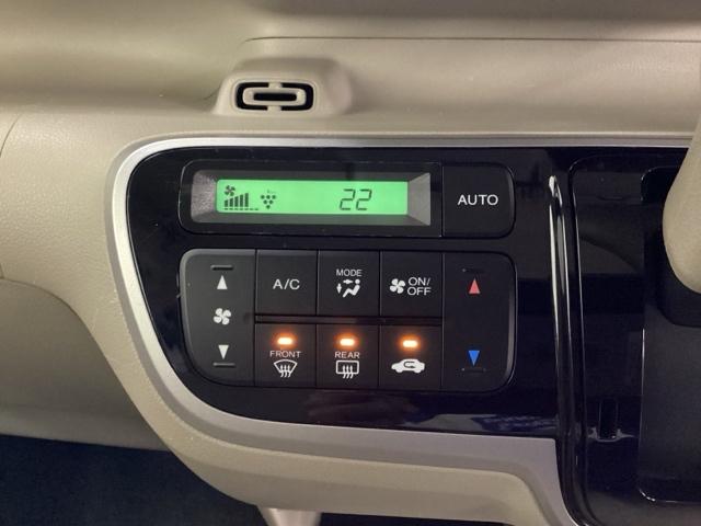 N-BOX G・Lパッケージ 光触媒抗菌消臭施工済 ナビ I-STOP ベンチ席 カラーバックモニター 全席PW イモビライザー 地TV AAC 横滑り防止 スマートキー DVD再生 ABS キーレスE パワーステアリング(9枚目)