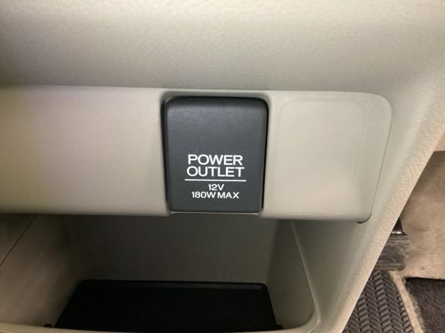 N-BOX G・Lパッケージ 光触媒抗菌消臭施工済 ナビ I-STOP ベンチ席 カラーバックモニター 全席PW イモビライザー 地TV AAC 横滑り防止 スマートキー DVD再生 ABS キーレスE パワーステアリング(15枚目)