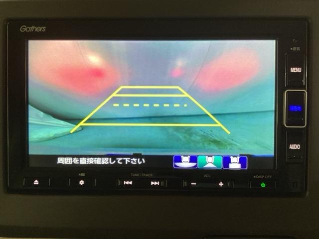 N-BOX L いまコレ+新品・フロアカーペットマット付 光触媒抗菌消臭施工済 前席シートヒーター CMBS Bカメラ ナビTV LEDヘッドライト パーキングセンサー クルコン ベンチシート オートエアコン 4WD(9枚目)