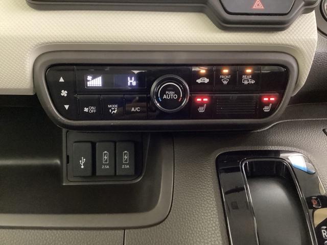 N-BOX L いまコレ+新品・フロアカーペットマット付 光触媒抗菌消臭施工済 前席シートヒーター CMBS Bカメラ ナビTV LEDヘッドライト パーキングセンサー クルコン ベンチシート オートエアコン 4WD(11枚目)