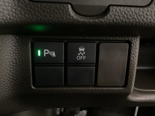 N-BOX L いまコレ+新品・フロアカーペットマット付 光触媒抗菌消臭施工済 前席シートヒーター CMBS Bカメラ ナビTV LEDヘッドライト パーキングセンサー クルコン ベンチシート オートエアコン 4WD(18枚目)