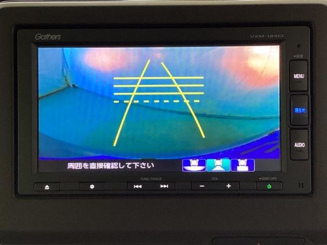 N-BOX G・EXホンダセンシング 光触媒抗菌消臭施工済 ナビ ETC パワーウインドウ 衝突軽減 Bモニ LED エアバッグ キーレススタート スマ-トキ- カーテンエアバッグ オートクルーズコントロール パワステ 盗難防止装置(7枚目)