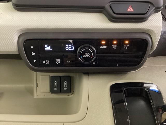 N-BOX G・EXホンダセンシング 光触媒抗菌消臭施工済 ナビ ETC パワーウインドウ 衝突軽減 Bモニ LED エアバッグ キーレススタート スマ-トキ- カーテンエアバッグ オートクルーズコントロール パワステ 盗難防止装置(9枚目)