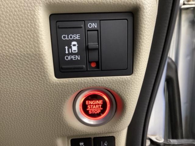 N-BOX G・EXホンダセンシング 光触媒抗菌消臭施工済 ナビ ETC パワーウインドウ 衝突軽減 Bモニ LED エアバッグ キーレススタート スマ-トキ- カーテンエアバッグ オートクルーズコントロール パワステ 盗難防止装置(14枚目)