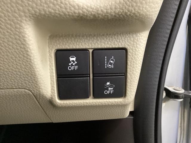 N-BOX G・EXホンダセンシング 光触媒抗菌消臭施工済 ナビ ETC パワーウインドウ 衝突軽減 Bモニ LED エアバッグ キーレススタート スマ-トキ- カーテンエアバッグ オートクルーズコントロール パワステ 盗難防止装置(15枚目)