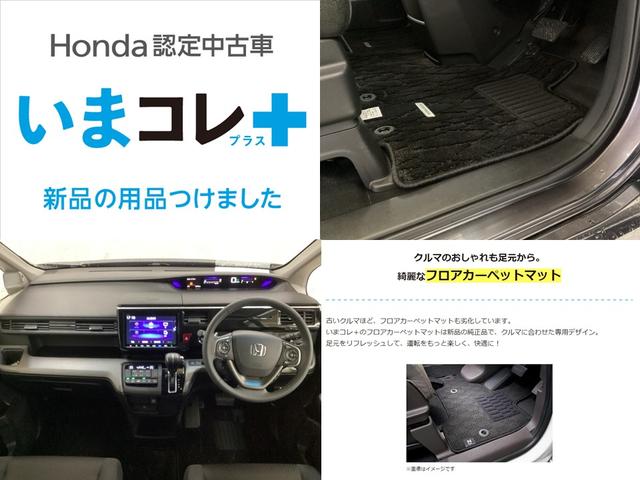 �w���܃R���{�V�i�E�t���A�J�[�y�b�g�}�b�g�t�x�B�@�g�����������ӔC�������Đ��������F�蒆�ÎԂɁA�����ƕ֗��ɁA�����Ƒ��l�ɁA�V�i�̗p�i���������ʂȒ��ÎԂł��B