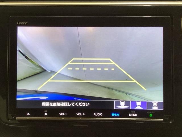 �o�b�N�ł̎Ԍɓ�������S�ł��I�@���A�J�������t���Ă���o�b�N���j�^�[�t�̃i�r�𑕔����Ă���܂��B����������Ă��苗��������ʂ���m�F�ł��܂��B