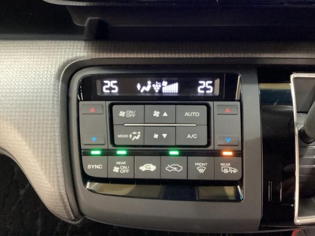 �v���Y�}�N���X�^�[�t���E�I�[�g�G�A�R�������Ă܂��B���E�Ɨ��ŉ��x�ݒ�̂ł���f���A���I�[�g�G�A�R���ł��B���A�M���̃X�C�b�`�̒��ɁA�ᓹ�ɑΉ������T�C�h�~���[�q�[�^�[�������Ă��܂��B