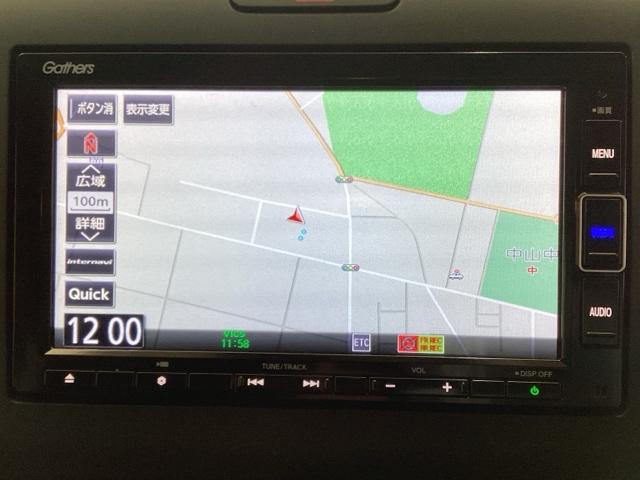 �i�r�Q�[�V�����̓t���Z�O�s�u�A�C���^�[�i�r�Ή��̂f�����������������������[�i�r�𓋍ڂ��Ă��܂��B�a�����������������I�[�f�B�I�@�\������܂��̂ŁA�X�}�[�g�t�H���Ȃǂ̉��y���Đ��ł��܂��B