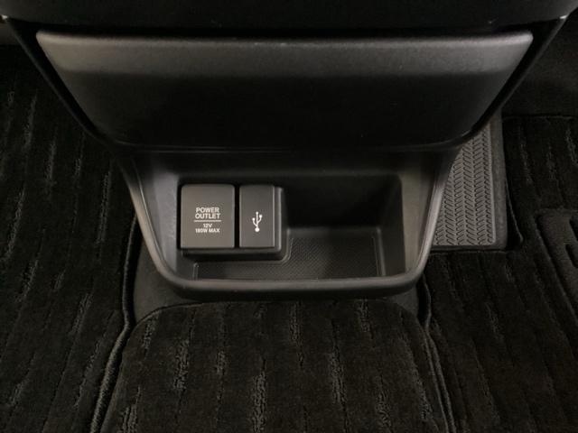 フリードハイブリッド ハイブリッド・Ｇブラックスタイル　いまコレ＋新品・フロアカーペットマット付　光触媒抗菌消臭施工済　ブレーキサポート　左右電動スライドドア　ＵＳＢ　リアカメラ　前席シートヒーター　イモビ　助手席エアバッグ　地デジ　ＶＳＡ　クルコン（17枚目）