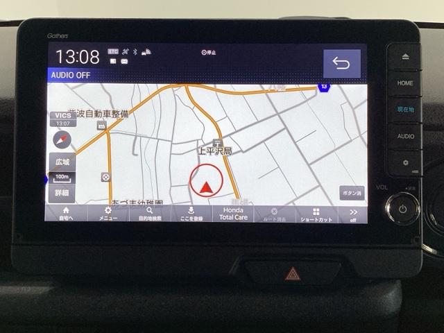 N-BOXカスタム ベースグレード 純正メモリーナビ 純正アルミホイール バックカメラ シートヒーター SOS通報ボタン ETC 片側電動スライドドア 前後ドライブレコーダー 障害物センサー ホンダセンシング 4WD フルセグテレビ(7枚目)