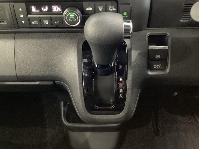 N-BOXカスタム ベースグレード 純正メモリーナビ 純正アルミホイール バックカメラ シートヒーター SOS通報ボタン ETC 片側電動スライドドア 前後ドライブレコーダー 障害物センサー ホンダセンシング 4WD フルセグテレビ(9枚目)