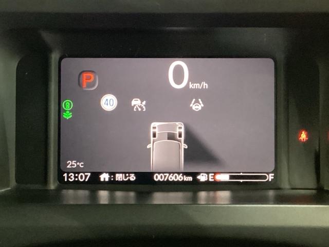 N-BOXカスタム ベースグレード 純正メモリーナビ 純正アルミホイール バックカメラ シートヒーター SOS通報ボタン ETC 片側電動スライドドア 前後ドライブレコーダー 障害物センサー ホンダセンシング 4WD フルセグテレビ(13枚目)