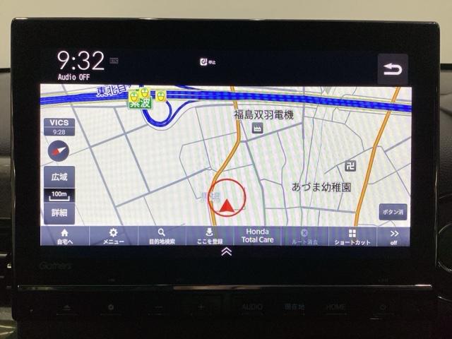 N-WGNカスタム L・ターボ 中古スタッドレスタイヤ 純正メモリーナビ ドライブレコーダー前後装着+ETC付 当社デモカー 純正アルミホイール バックカメラ シートヒーター 障害物センサー クルーズコントロール サイドエアバッグ(8枚目)