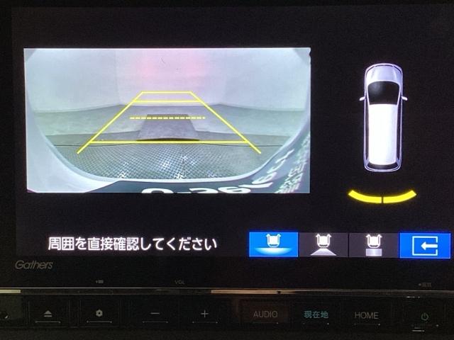 N-WGNカスタム L・ターボ 中古スタッドレスタイヤ 純正メモリーナビ ドライブレコーダー前後装着+ETC付 当社デモカー 純正アルミホイール バックカメラ シートヒーター 障害物センサー クルーズコントロール サイドエアバッグ(9枚目)