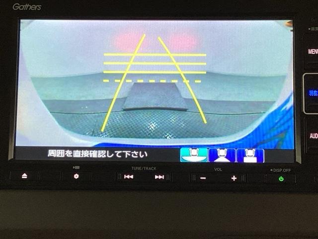 Ｎ－ＢＯＸ Ｌ・ターボ　いまコレ＋新品・フロアカーペットマット付　純正メモリーナビ　障害物センサー　バックカメラ　シートヒーター　ＥＴＣ　両側電動スライドドア　ドライブレコーダー　ホンダセンシング　カーテンエアバック　ターボ（9枚目）