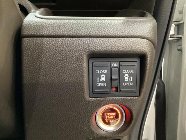 Ｎ－ＢＯＸ Ｌ・ターボ　いまコレ＋新品・フロアカーペットマット付　純正メモリーナビ　障害物センサー　バックカメラ　シートヒーター　ＥＴＣ　両側電動スライドドア　ドライブレコーダー　ホンダセンシング　カーテンエアバック　ターボ（16枚目）