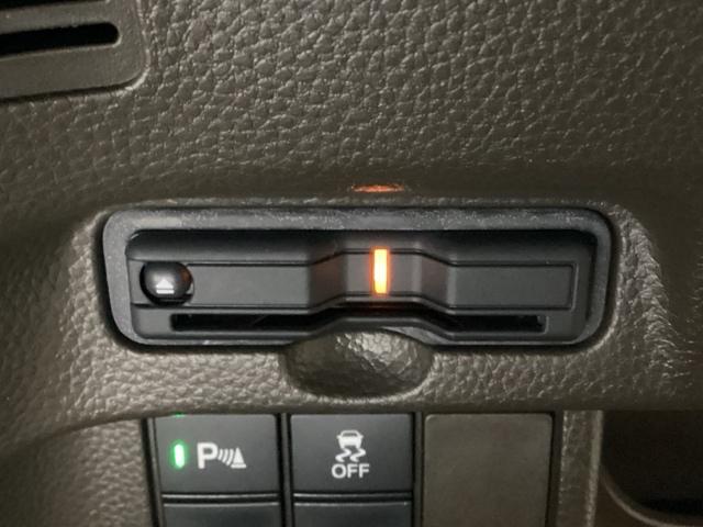 Ｎ－ＢＯＸ Ｌ・ターボ　いまコレ＋新品・フロアカーペットマット付　純正メモリーナビ　障害物センサー　バックカメラ　シートヒーター　ＥＴＣ　両側電動スライドドア　ドライブレコーダー　ホンダセンシング　カーテンエアバック　ターボ（19枚目）