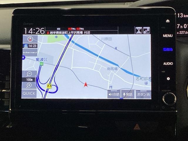 Ｎ－ＢＯＸカスタム Ｌ　いまコレ＋新品・フロアカーペットマット付　純正メモリーナビ　バックカメラ　障害物センサー　シートヒーター　両側電動スライドドア　ＥＴＣ　ドライブレコーダー　純正エンジンスターター　ホンダセンシング（8枚目）