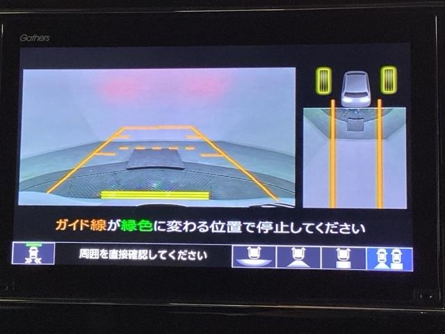 Ｎ－ＢＯＸカスタム Ｌ　いまコレ＋新品・フロアカーペットマット付　純正メモリーナビ　バックカメラ　障害物センサー　シートヒーター　両側電動スライドドア　ＥＴＣ　ドライブレコーダー　純正エンジンスターター　ホンダセンシング（9枚目）