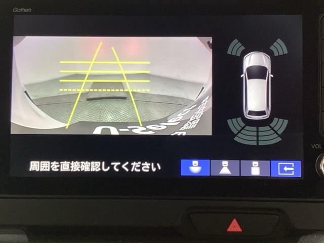 Ｎ－ＢＯＸジョイ ベースグレード　中古スタッドレスタイヤ　純正メモリーナビ　ドライブレコーダー前後装着＋ＥＴＣ付　当社デモカー　片側電動スライドドア　シートヒーター　障害物センサー　バックカメラ　ＳＯＳ通報ボタン　Ｒカメラ　ＶＳＡ（10枚目）