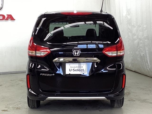 �w��������Ўw�萮���H�ꊮ���ł��q�l�̈��Ԃ���������T�|�[�g�v���܂��I��[�Ԏ��ɂ͈��S�����S���Ă���蒸����悤�z���_���m�����������X�^�b�t���_���E�����E���������������Ă��n�����Ă���܂��B