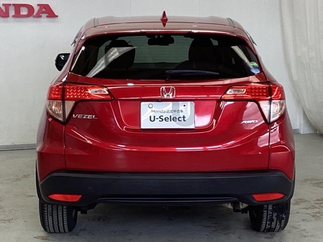 ヴェゼル Ｘ・ホンダセンシング　光触媒抗菌消臭施工済　シートヒーター　ＥＴＣ　ワンセグＴＶ　ＬＥＤヘッドランプ　オートクルーズコントロール　ＵＳＢ　リアカメラ　イモビライザー　横滑り防止　オートエアコン　アイドリングストップ　ＡＢＳ（4枚目）