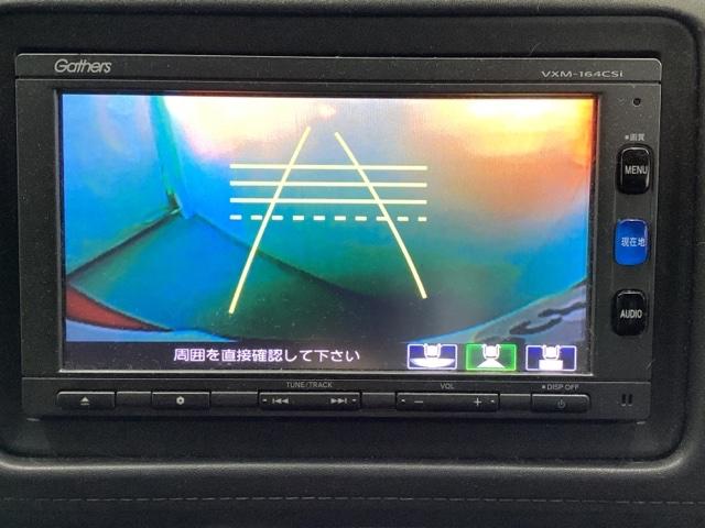 ヴェゼル Ｘ・ホンダセンシング　光触媒抗菌消臭施工済　シートヒーター　ＥＴＣ　ワンセグＴＶ　ＬＥＤヘッドランプ　オートクルーズコントロール　ＵＳＢ　リアカメラ　イモビライザー　横滑り防止　オートエアコン　アイドリングストップ　ＡＢＳ（7枚目）