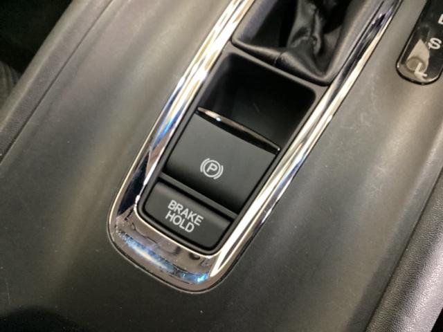 ヴェゼル Ｘ・ホンダセンシング　光触媒抗菌消臭施工済　シートヒーター　ＥＴＣ　ワンセグＴＶ　ＬＥＤヘッドランプ　オートクルーズコントロール　ＵＳＢ　リアカメラ　イモビライザー　横滑り防止　オートエアコン　アイドリングストップ　ＡＢＳ（9枚目）