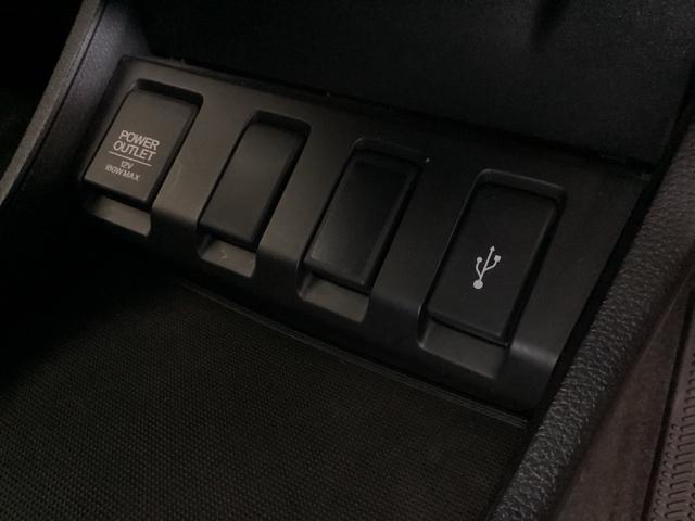 ヴェゼル Ｘ・ホンダセンシング　光触媒抗菌消臭施工済　シートヒーター　ＥＴＣ　ワンセグＴＶ　ＬＥＤヘッドランプ　オートクルーズコントロール　ＵＳＢ　リアカメラ　イモビライザー　横滑り防止　オートエアコン　アイドリングストップ　ＡＢＳ（19枚目）