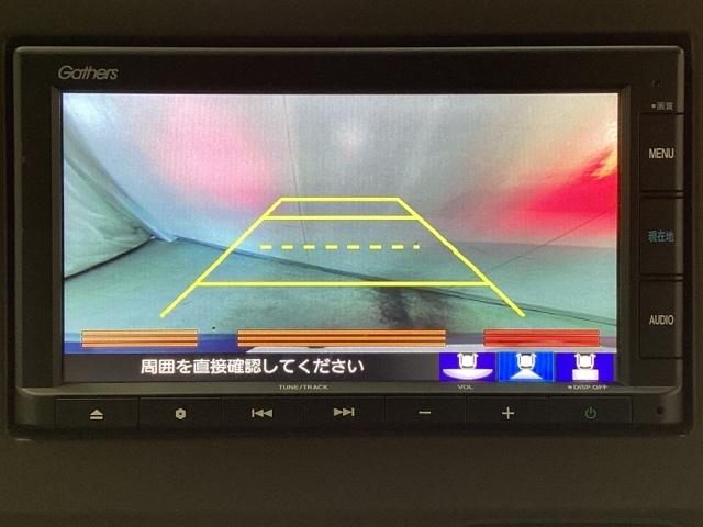 Ｎ－ＷＧＮ Ｌホンダセンシング　光触媒抗菌消臭施工済　ドラレコ前後　障害物センサー　シートヒーター　ＥＴＣ　キーレスエントリ　Ｉストップ　サイドエアバック　リアカメラ　ＵＳＢ入力　ＬＥＤヘッドライト　パーキングセンサー　スマキー（7枚目）